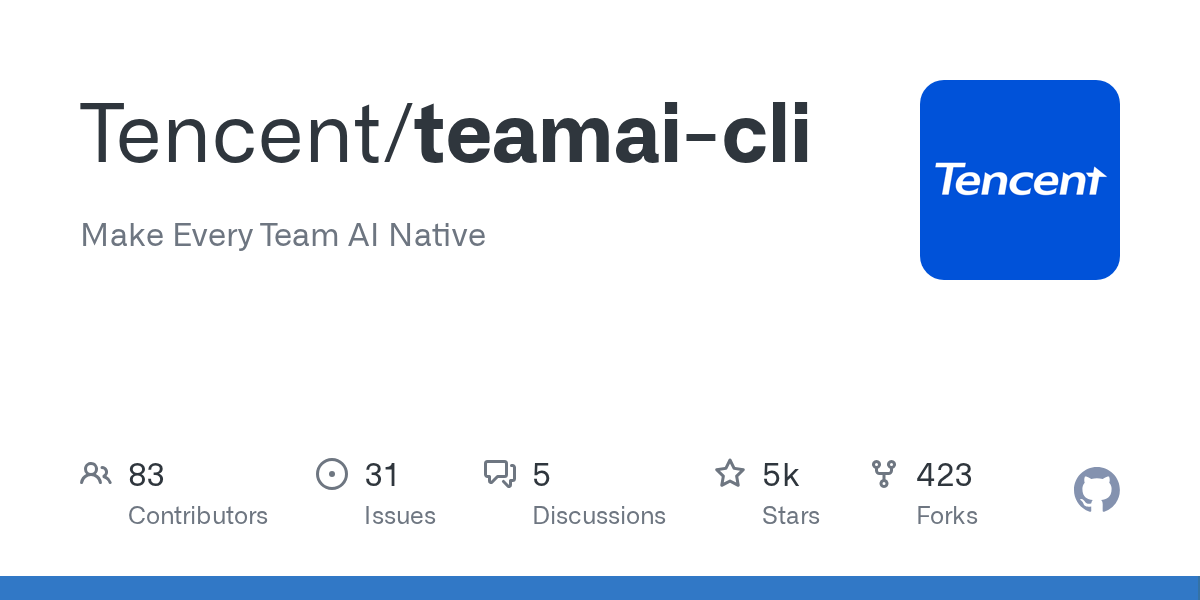 チームのAI資産をGitで共有する「TeamAI」の関連画像