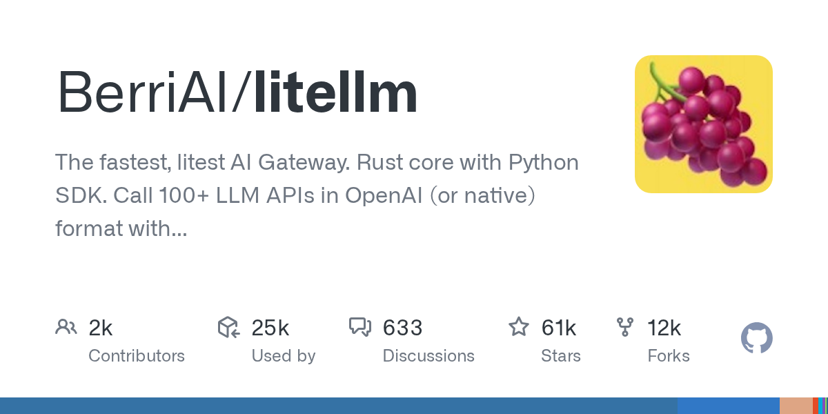LiteLLM：多数のLLM APIを一つの形式で呼ぶAIゲートウェイの関連画像