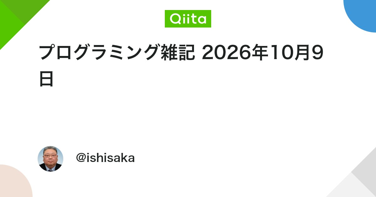 AIが書いたコードを隔離して動かすMicrosoft「MXC」の関連画像