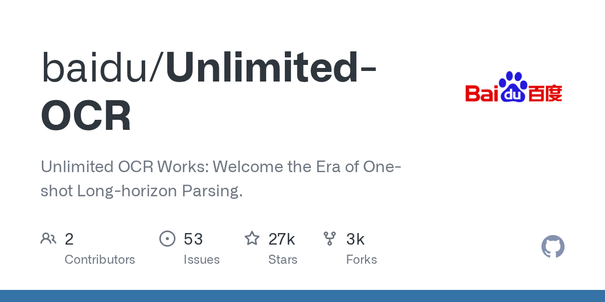 長い文書を一度にまとめて読み取るOCRモデル「Unlimited-OCR」の関連画像