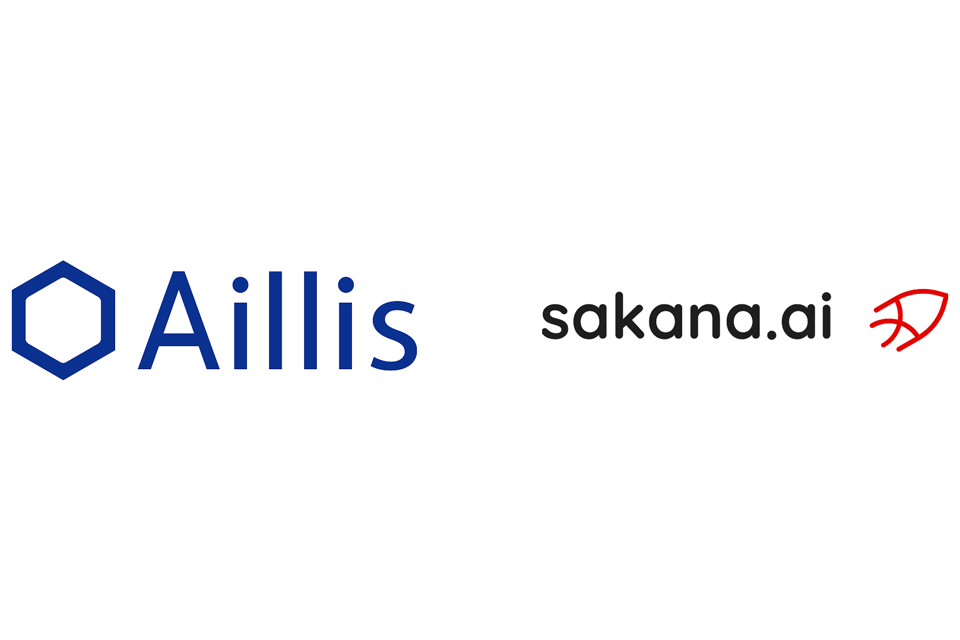 Sakana AIの「Namazu」、医師向け文献検索に採用の関連画像