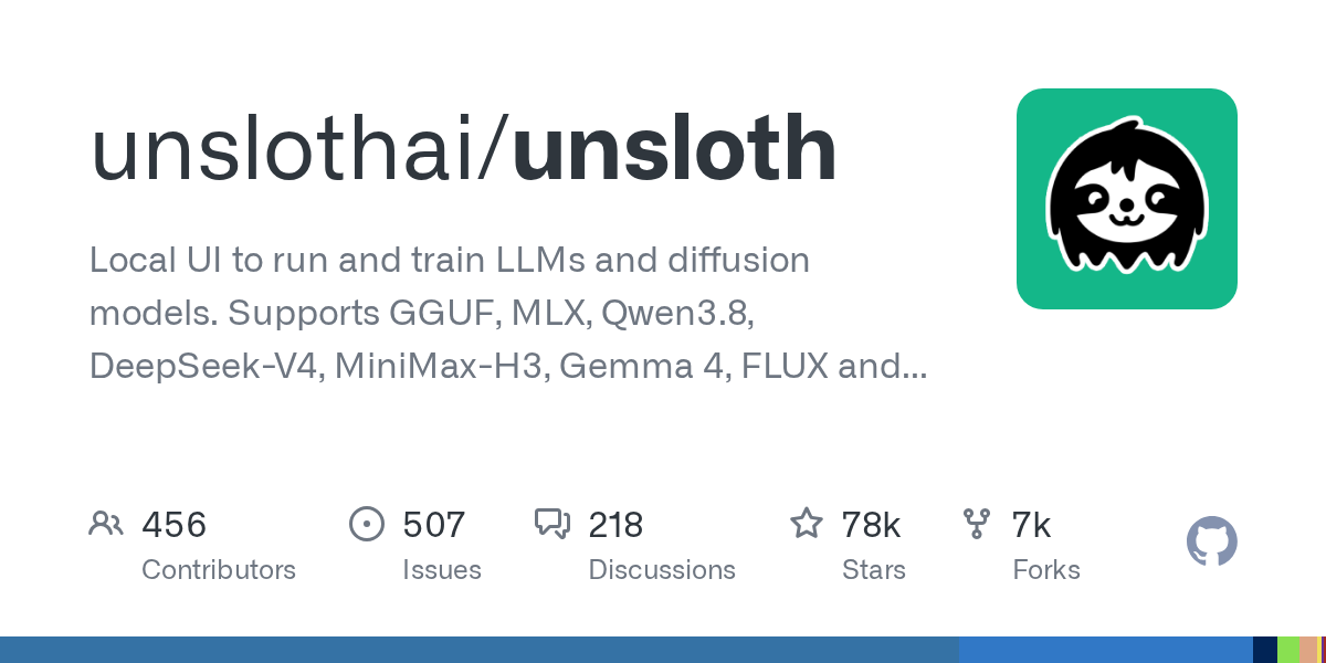 Unsloth：LLMや画像生成モデルを手元で動かし学習するUIの関連画像