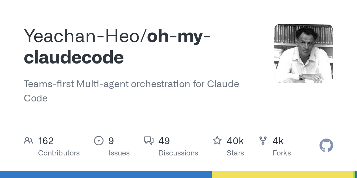 Claude Codeで複数のエージェントを分担させる「oh-my-claudecode」の関連画像